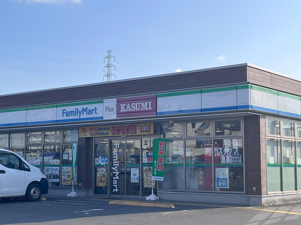 コンビニ　ファミリーマートプラスカスミ八潮大原店（コンビニ）まで334m