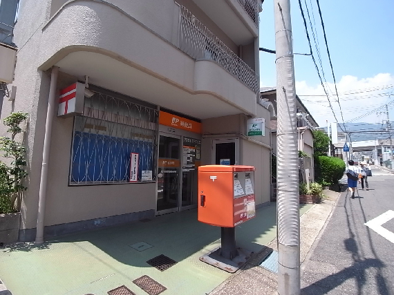 郵便局　神戸御影中町郵便局（郵便局）まで349m
