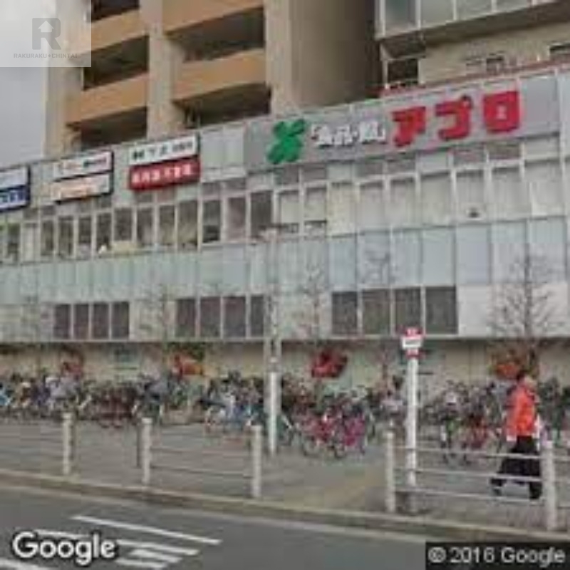 ショッピングセンター　パザパ花園（ショッピングセンター）まで588m
