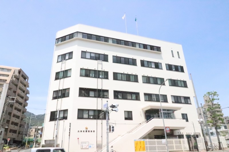 警察署・交番　兵庫県灘警察署（警察署・交番）まで2488m