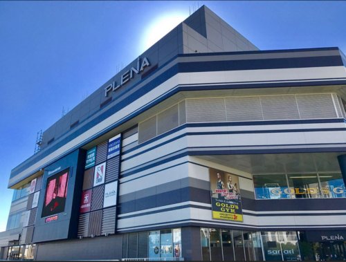 その他　ゴールドジム幕張千葉ANNEX（その他）まで1020m