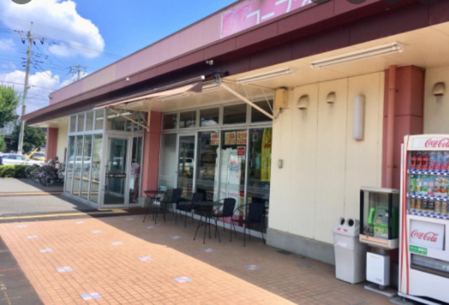 その他　コープときわ店（その他）まで1353m