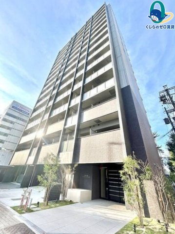 建物外観　くじらのゼロ賃貸は＼仲介手数料0円×初期費用最安×全国対応／