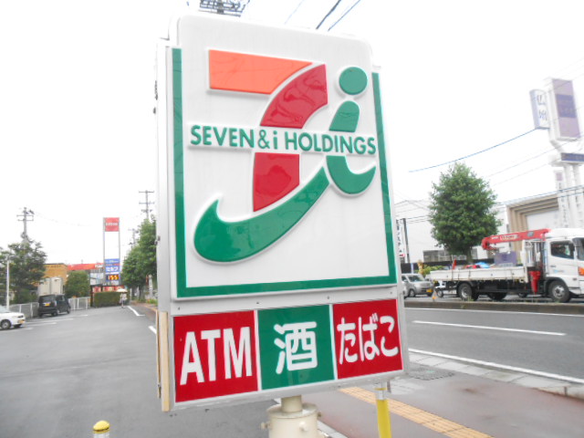 コンビニ　セブンイレブン利府神谷沢店（コンビニ）まで439m
