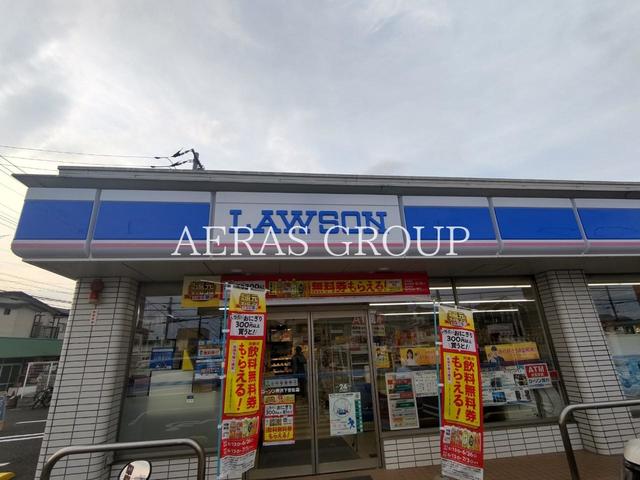 コンビニ　ローソン 所沢下安松店（コンビニ）まで245m