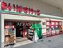スーパー　まいばすけっと上井草駅南（スーパー）まで218m