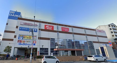 スーパー　関西スーパー 大開店（スーパー）まで394m