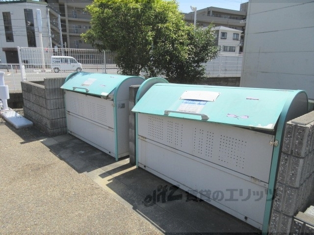 その他　ゴミ置き場