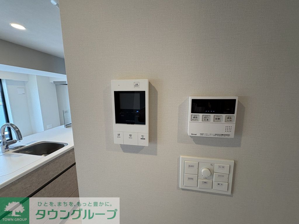 その他設備　設備