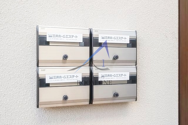 その他共有部分　集合ポストです。