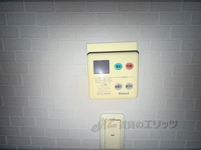 その他設備　給湯器リモコン