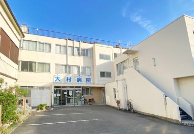 病院　医療法人社団仁生堂大村病院（病院）まで536m