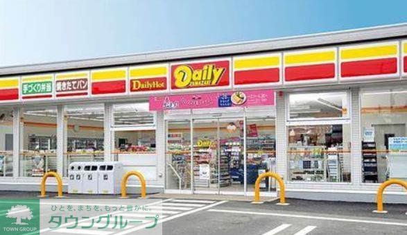 コンビニ　デイリーヤマザキ神泉店（コンビニ）まで200m
