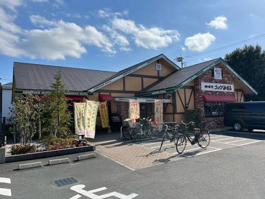 飲食店　コメダ珈琲店 板橋四葉店（飲食店）まで954m