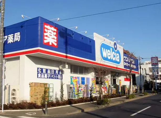 その他　城南信用金庫祖師谷支店（その他）まで1592m