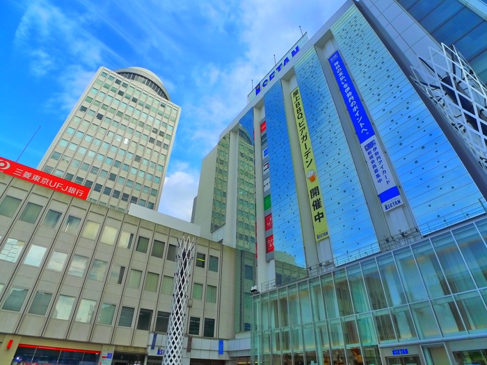 ショッピングセンター　伊勢丹松戸店（ショッピングセンター）まで255m
