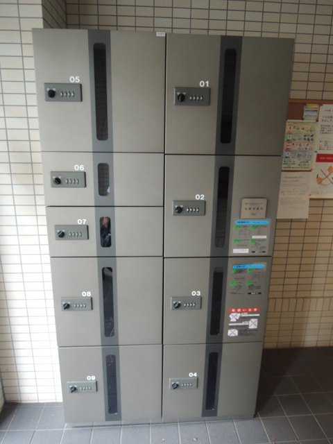 その他共有部分　宅配ロッカー