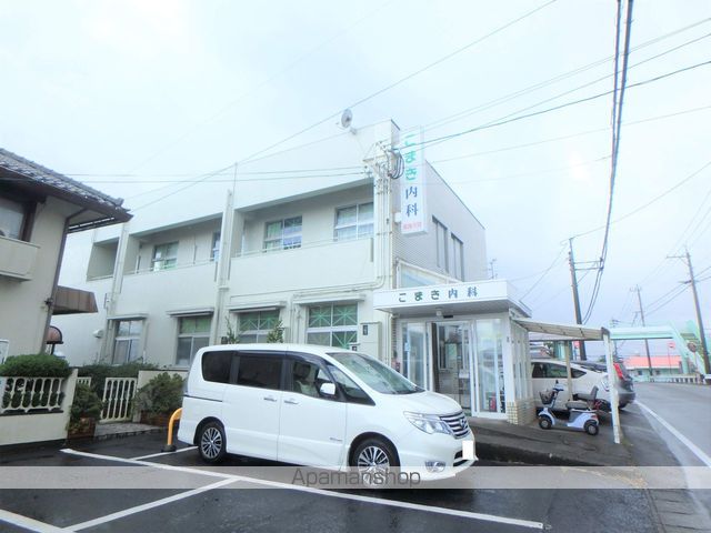病院　こまき内科医院（病院）まで729m