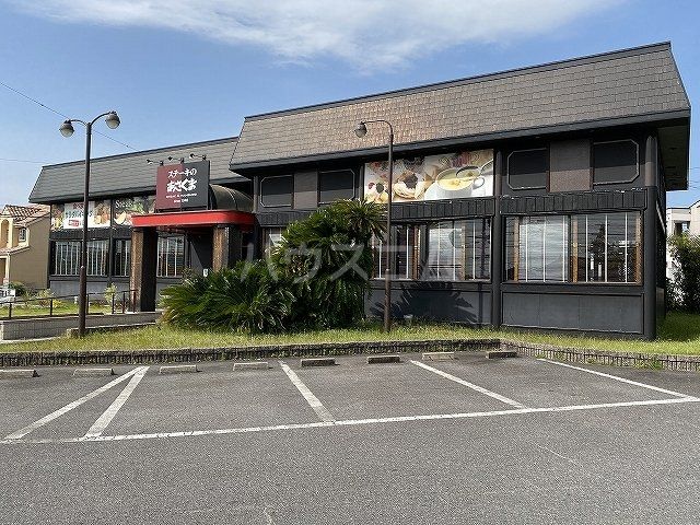 飲食店　ステーキのあさくま 岡崎店（飲食店）まで512m