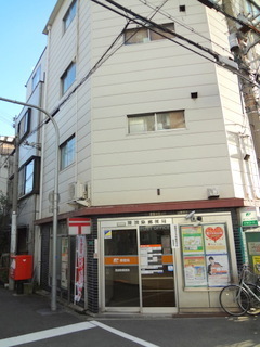 郵便局　港波除郵便局（郵便局）まで470m