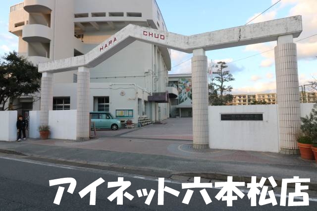 中学校　福岡市立原中央中学校（中学校）まで391m