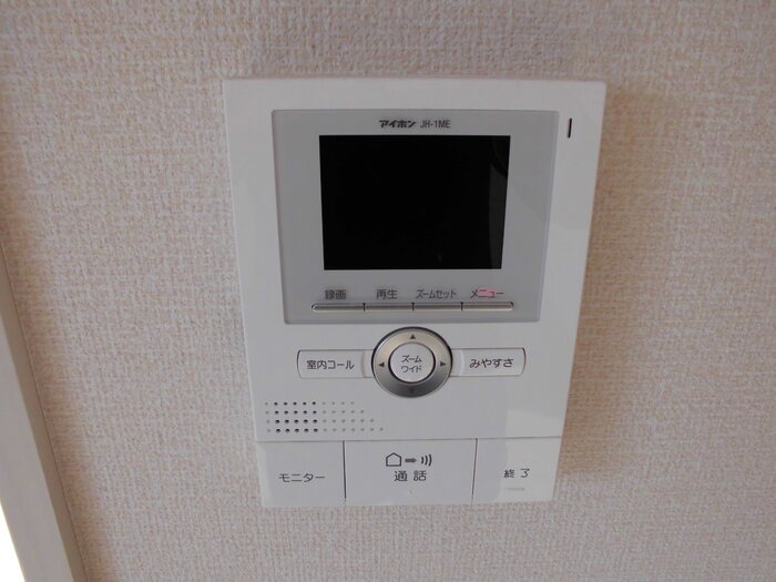 セキュリティ　図面と現状に相違がある場合には現状を優先
