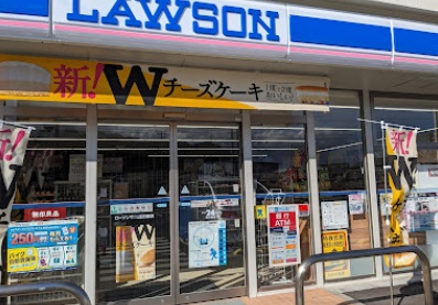 コンビニ　ローソン 菊川西方東店（コンビニ）まで818m