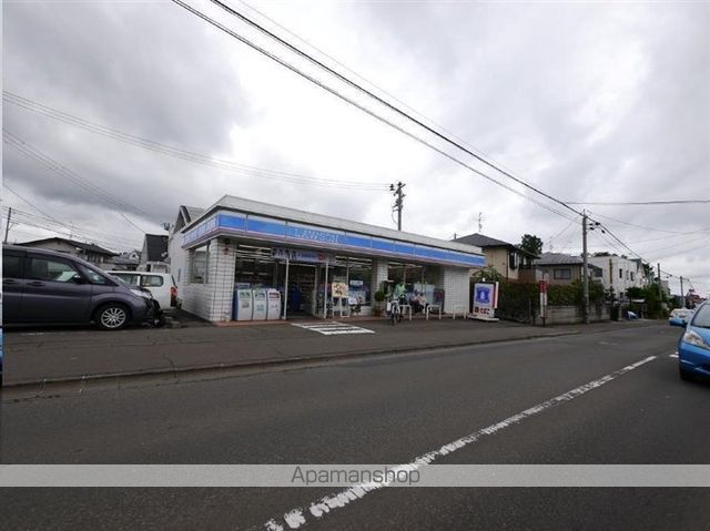 コンビニ　ローソン仙台鈎取本町店（コンビニ）まで321m