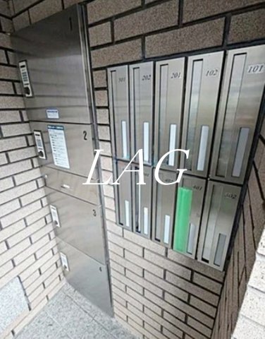 その他共有部分　集合ポストです。