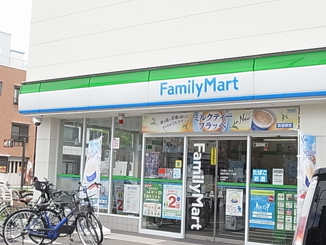 コンビニ　ファミリーマート 西新井栄町一丁目店（コンビニ）まで103m