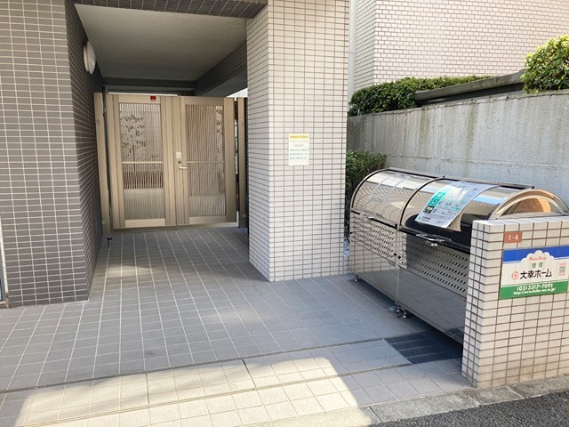 その他共有部分　ごみBOX