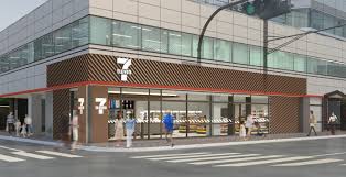 コンビニ　セブンイレブン麹町駅前店（コンビニ）まで311m