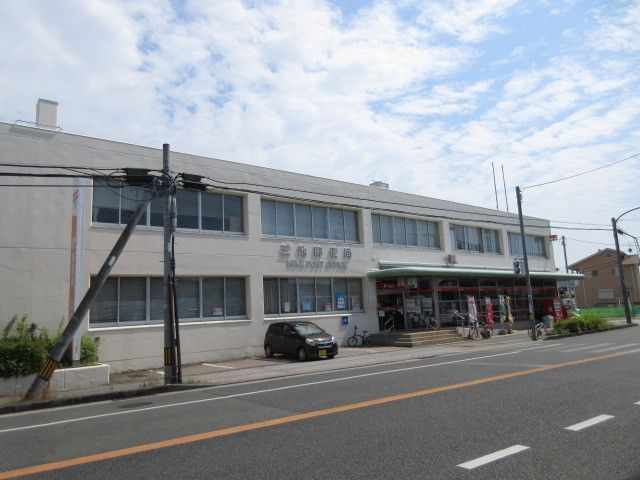 郵便局　三池郵便局（郵便局）まで750m