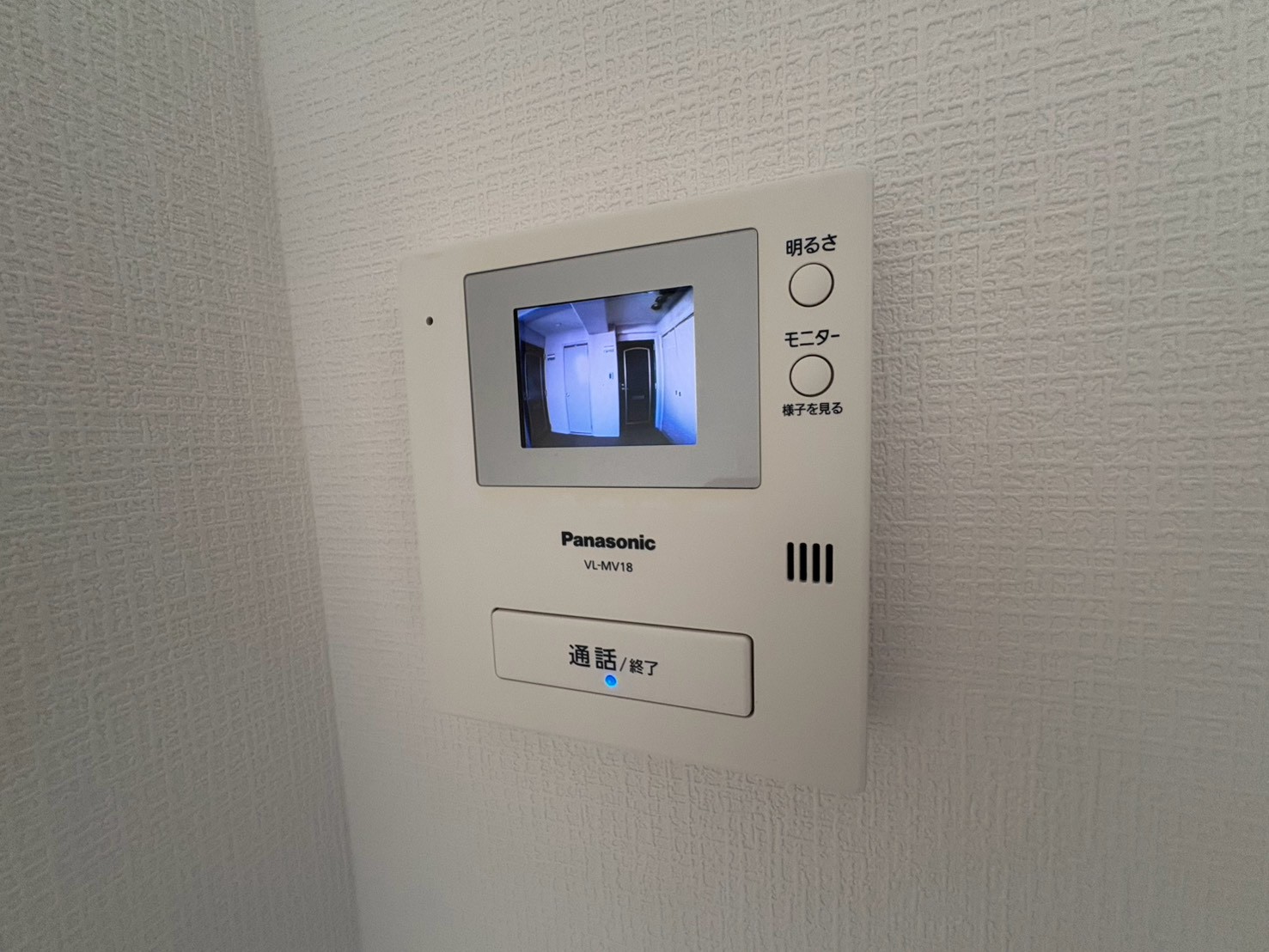 パークメゾン一刻館のその他写真
