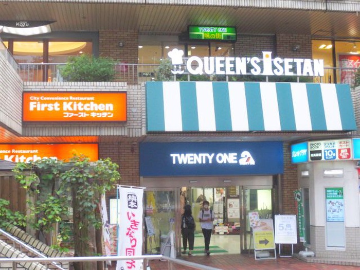 ショッピングセンター　物件（ショッピングセンター）まで74m