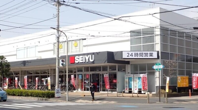 スーパー　西友新浜店（スーパー）まで197m
