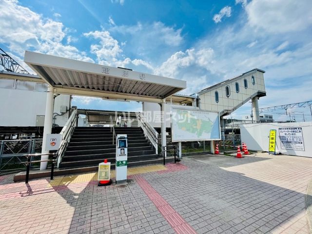 その他　ＪＲ館腰駅（その他）まで1780m