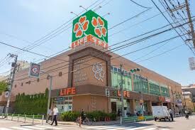 スーパー　ライフ菊川店（スーパー）まで542m