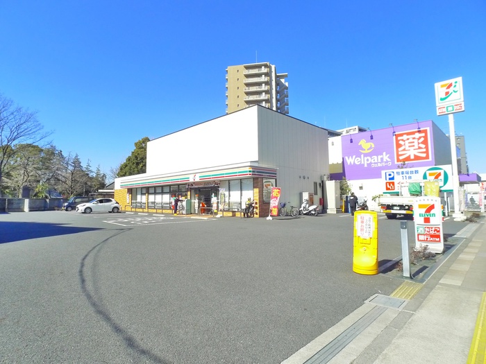 コンビニ　セブンイレブン（コンビニ）まで256m