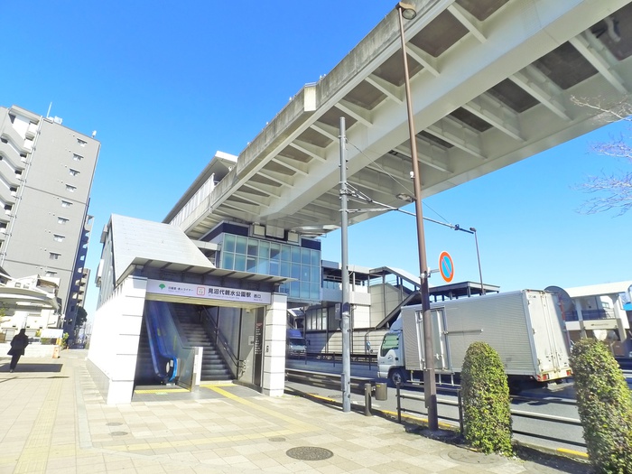 公園　見沼代親水公園駅（公園）まで260m