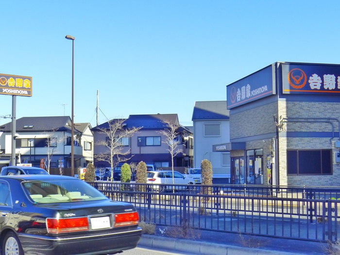 飲食店　吉野家（飲食店）まで55m