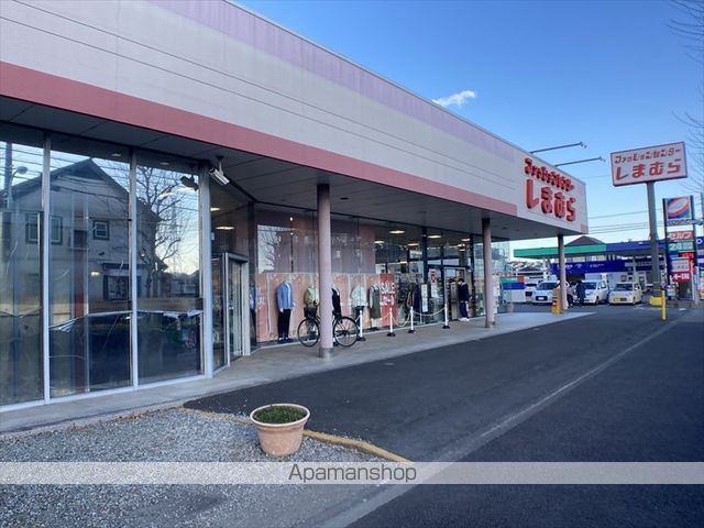 その他　ファッションセンターしまむら小山町店（その他）まで400m