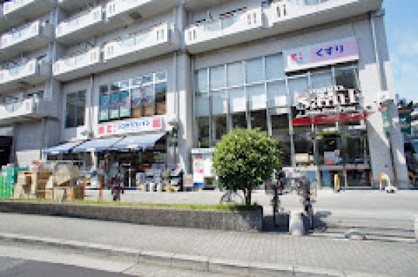 スーパー　よしや目白高田店（スーパー）まで475m