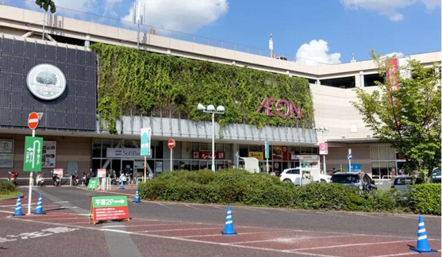 スーパー　わくわく広場イオンタウン千種店（スーパー）まで663m