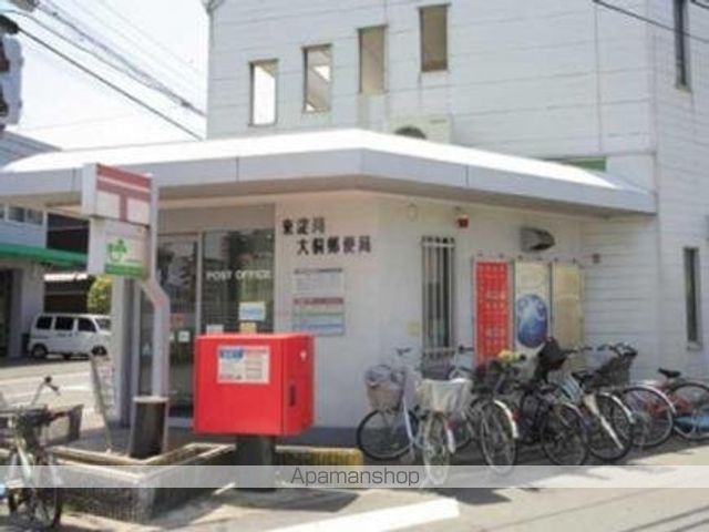 郵便局　東淀川大桐郵便局（郵便局）まで887m