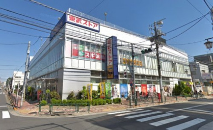 スーパー　東武ストア練馬豊玉店（スーパー）まで405m