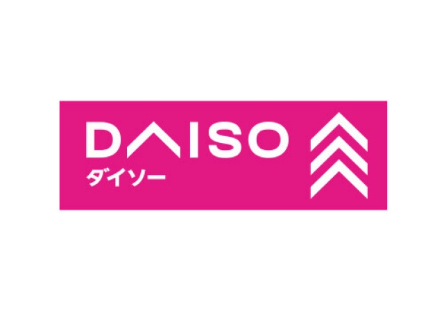 スーパー　ハローズ東古松店（スーパー）まで958m