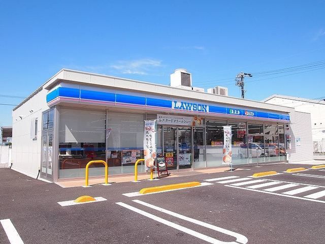 コンビニ　ローソン　元町３丁目店（コンビニ）まで650m