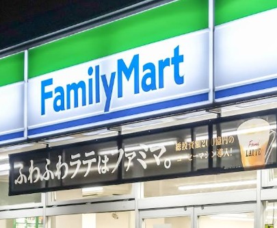 コンビニ　ファミリーマート杉並成田東五丁目店（コンビニ）まで163m