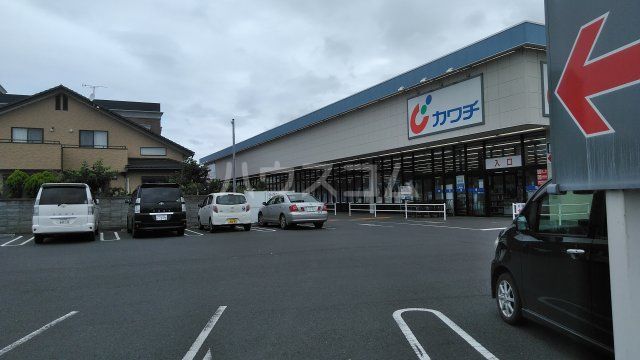 ドラックストア　カワチ薬品 常陸太田店（ドラッグストア）まで493m